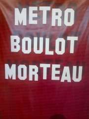 Métro, Boulot, Morteau
Photo : © Patrick Neveu / Cooking2000