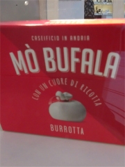 Burrata avec c&oelig;ur de ricotta
Photo : © Cooking2000