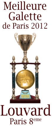 Boulangerie Louvard - Meilleure galette aux amandes de Paris 2012
Photo : DR