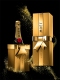 Moët & Chandon annonce « The Gift »