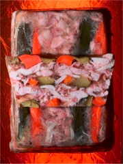 Terrine de Lapin de la Garrigue
Photo : © Matthieu Garçon