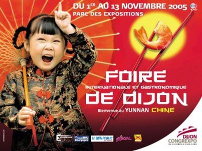 75ème Foire Internationale et Gastronomique de Dijon