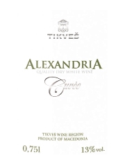 Tikves Winery - Alexandria Blanc Photo : DR