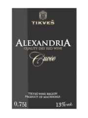 Tikves Winery - Alexandria Rouge Photo : DR