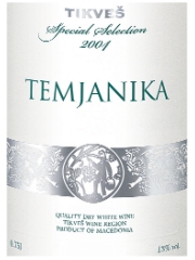 Tikves Winery - Temjanika Photo : DR