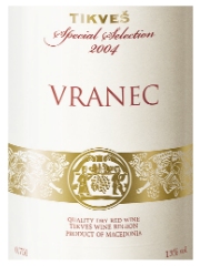 Tikves Winery - Vranec Photo : DR